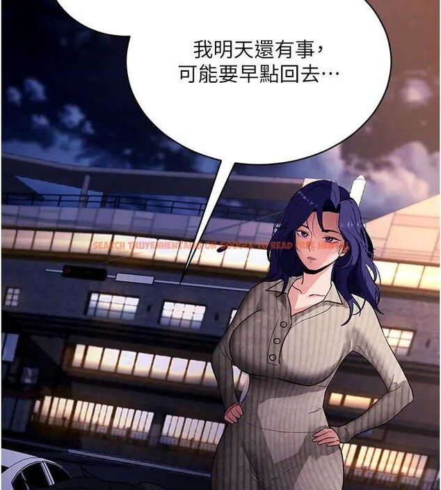 查看漫画拜脫拜脫App - 第42話-調教色情直播主 - sayhentaiz.net中的4033169图片