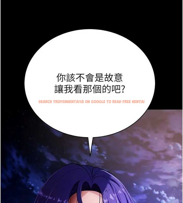 查看漫画拜脫拜脫App - 第42話-調教色情直播主 - sayhentaiz.net中的4033183图片