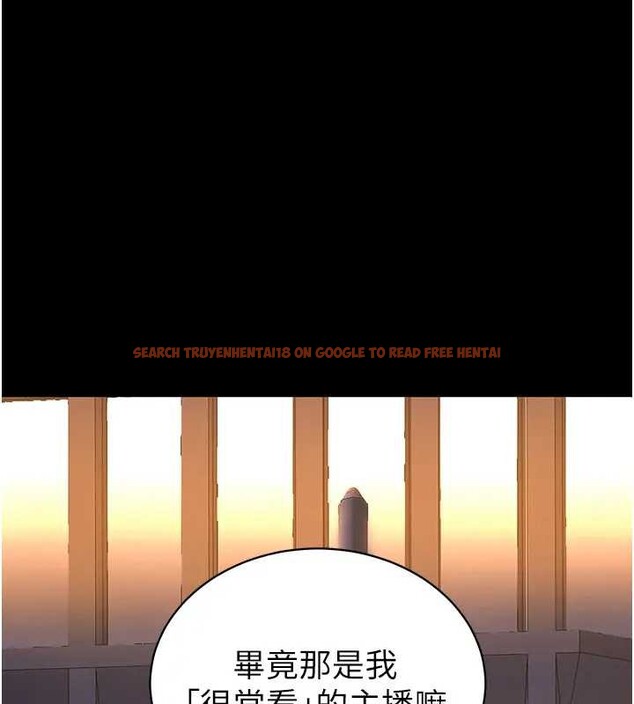 查看漫画拜脫拜脫App - 第42話-調教色情直播主 - sayhentaiz.net中的4033192图片