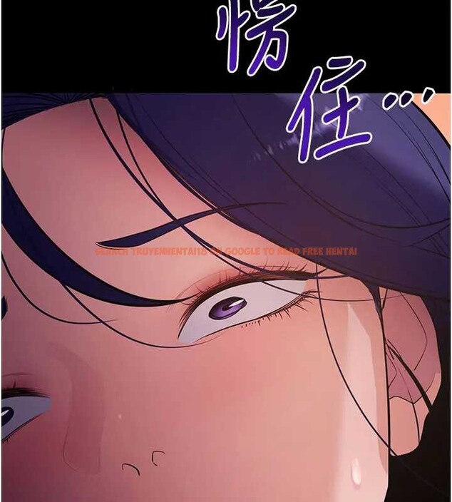 查看漫画拜脫拜脫App - 第42話-調教色情直播主 - sayhentaiz.net中的4033196图片