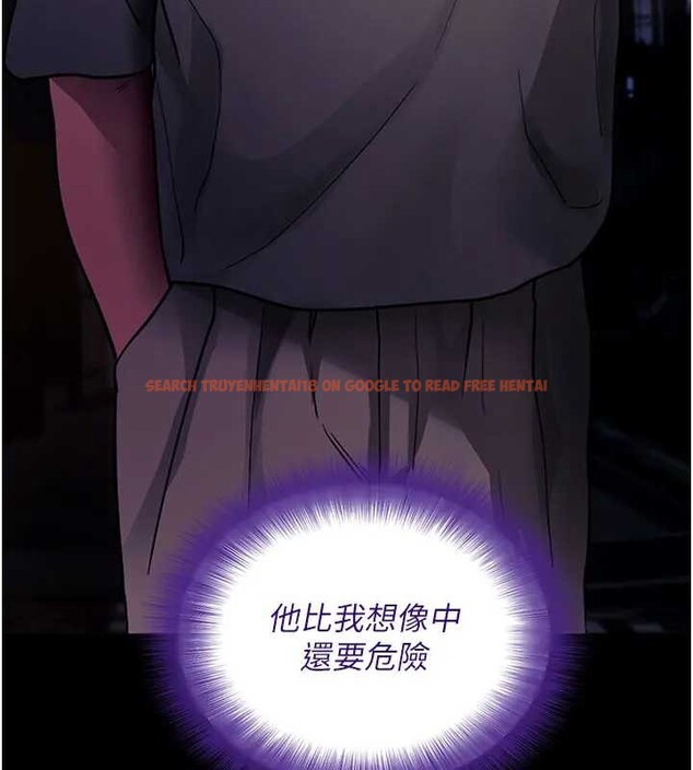 查看漫画拜脫拜脫App - 第42話-調教色情直播主 - sayhentaiz.net中的4033201图片