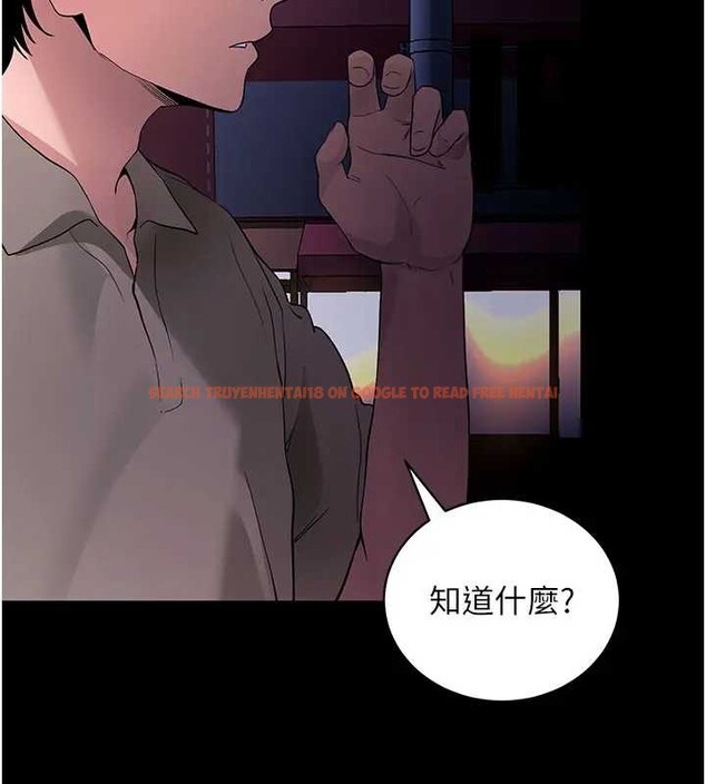 查看漫画拜脫拜脫App - 第42話-調教色情直播主 - sayhentaiz.net中的4033208图片