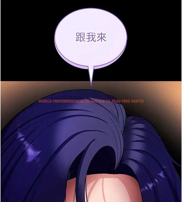 查看漫画拜脫拜脫App - 第42話-調教色情直播主 - sayhentaiz.net中的4033211图片