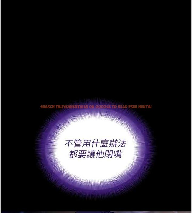 查看漫画拜脫拜脫App - 第43話-煞不住車了，幫忙一下? - sayhentaiz.net中的4059594图片