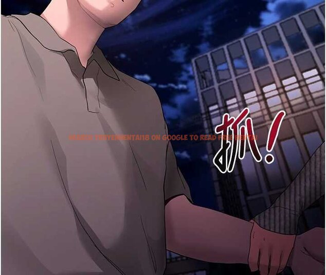 查看漫画拜脫拜脫App - 第43話-煞不住車了，幫忙一下? - sayhentaiz.net中的4059601图片