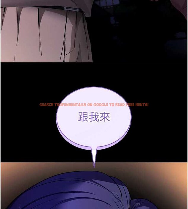 查看漫画拜脫拜脫App - 第43話-煞不住車了，幫忙一下? - sayhentaiz.net中的4059602图片