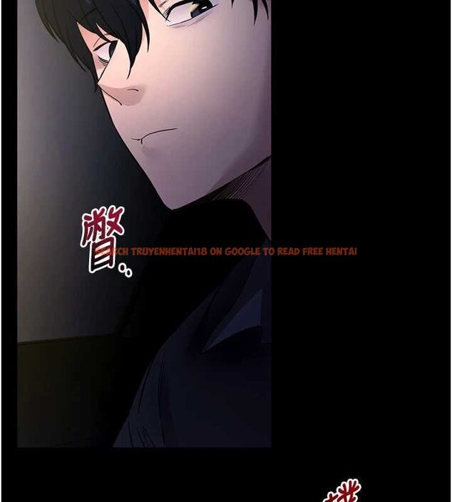 查看漫画拜脫拜脫App - 第43話-煞不住車了，幫忙一下? - sayhentaiz.net中的4059617图片