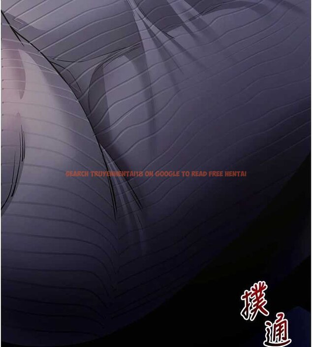 查看漫画拜脫拜脫App - 第43話-煞不住車了，幫忙一下? - sayhentaiz.net中的4059619图片