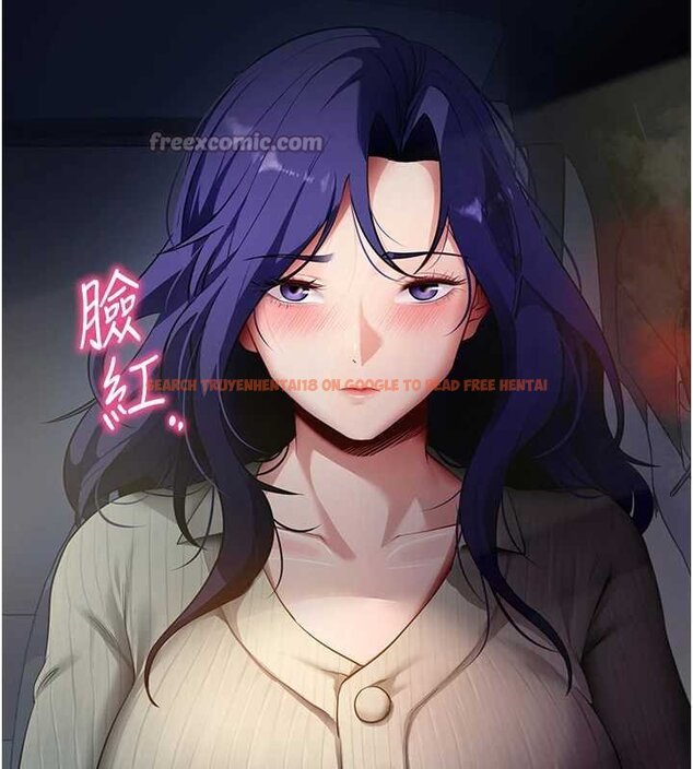 查看漫画拜脫拜脫App - 第43話-煞不住車了，幫忙一下? - sayhentaiz.net中的4059621图片