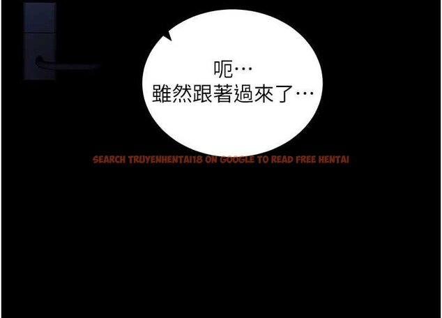 查看漫画拜脫拜脫App - 第43話-煞不住車了，幫忙一下? - sayhentaiz.net中的4059628图片