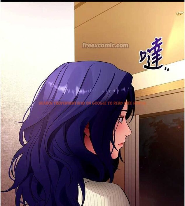 查看漫画拜脫拜脫App - 第43話-煞不住車了，幫忙一下? - sayhentaiz.net中的4059635图片