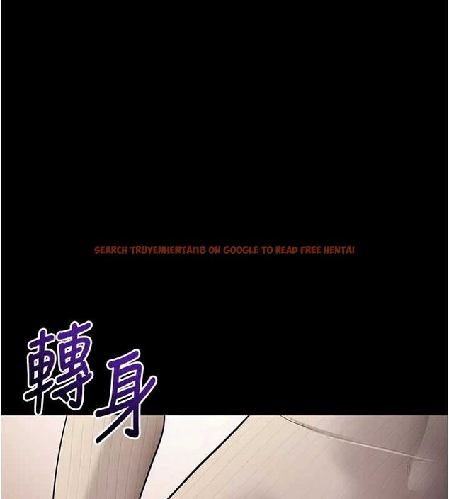 查看漫画拜脫拜脫App - 第43話-煞不住車了，幫忙一下? - sayhentaiz.net中的4059637图片