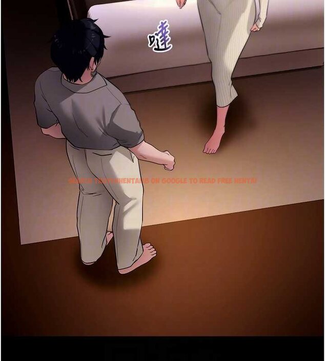 查看漫画拜脫拜脫App - 第43話-煞不住車了，幫忙一下? - sayhentaiz.net中的4059645图片