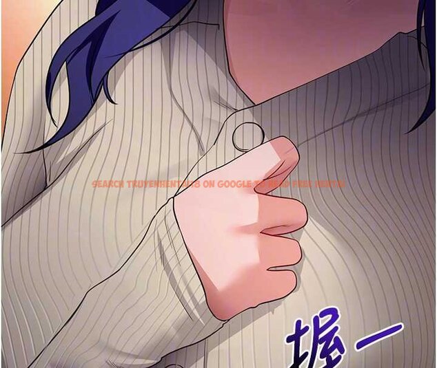 查看漫画拜脫拜脫App - 第43話-煞不住車了，幫忙一下? - sayhentaiz.net中的4059647图片