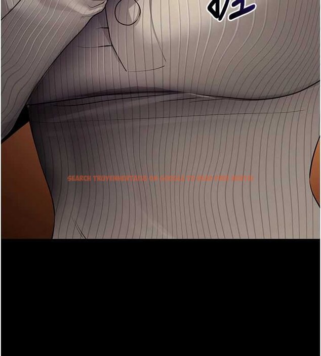 查看漫画拜脫拜脫App - 第43話-煞不住車了，幫忙一下? - sayhentaiz.net中的4059648图片