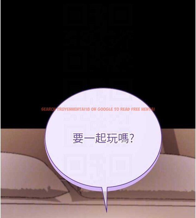 查看漫画拜脫拜脫App - 第43話-煞不住車了，幫忙一下? - sayhentaiz.net中的4059657图片