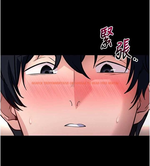 查看漫画拜脫拜脫App - 第43話-煞不住車了，幫忙一下? - sayhentaiz.net中的4059661图片