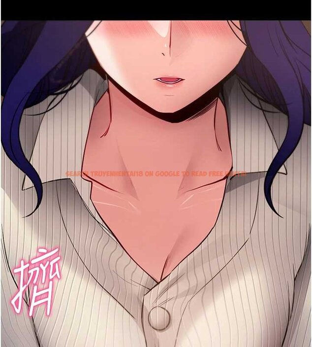 查看漫画拜脫拜脫App - 第43話-煞不住車了，幫忙一下? - sayhentaiz.net中的4059662图片