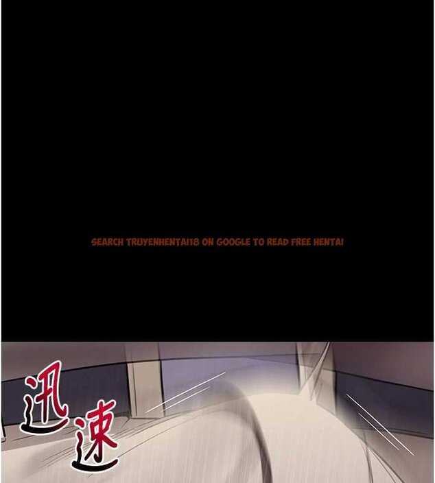 查看漫画拜脫拜脫App - 第43話-煞不住車了，幫忙一下? - sayhentaiz.net中的4059665图片
