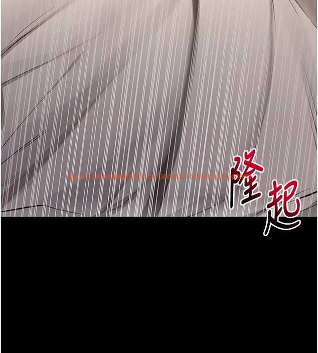 查看漫画拜脫拜脫App - 第43話-煞不住車了，幫忙一下? - sayhentaiz.net中的4059666图片