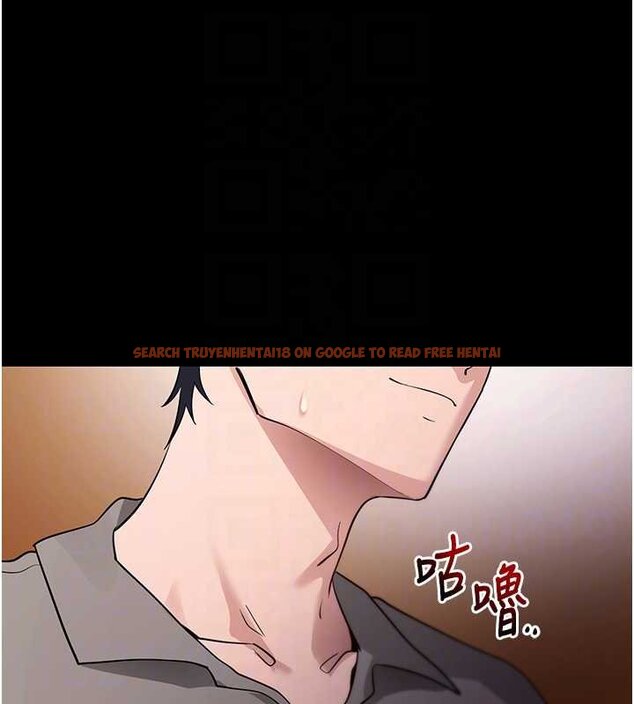 查看漫画拜脫拜脫App - 第43話-煞不住車了，幫忙一下? - sayhentaiz.net中的4059673图片