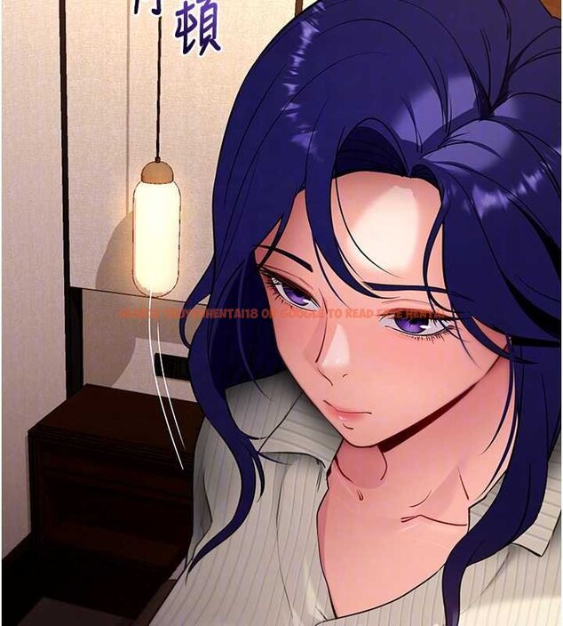 查看漫画拜脫拜脫App - 第43話-煞不住車了，幫忙一下? - sayhentaiz.net中的4059675图片