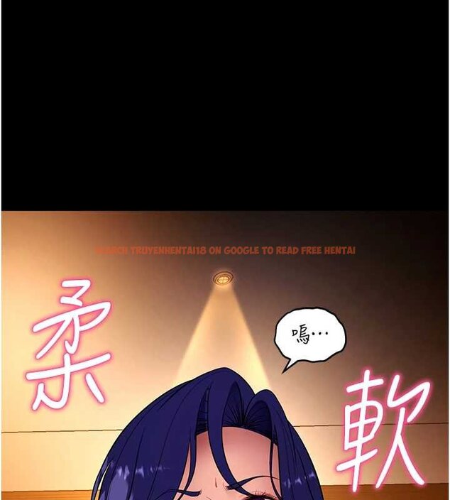 查看漫画拜脫拜脫App - 第43話-煞不住車了，幫忙一下? - sayhentaiz.net中的4059687图片