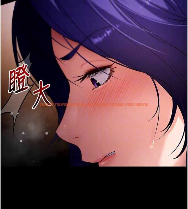 查看漫画拜脫拜脫App - 第43話-煞不住車了，幫忙一下? - sayhentaiz.net中的4059704图片