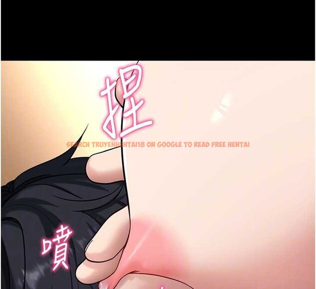 查看漫画拜脫拜脫App - 第43話-煞不住車了，幫忙一下? - sayhentaiz.net中的4059713图片