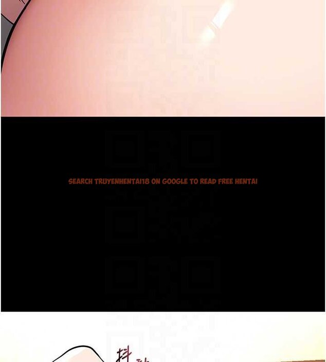 查看漫画拜脫拜脫App - 第43話-煞不住車了，幫忙一下? - sayhentaiz.net中的4059718图片