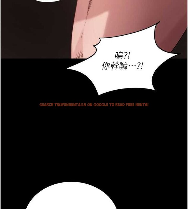 查看漫画拜脫拜脫App - 第43話-煞不住車了，幫忙一下? - sayhentaiz.net中的4059738图片