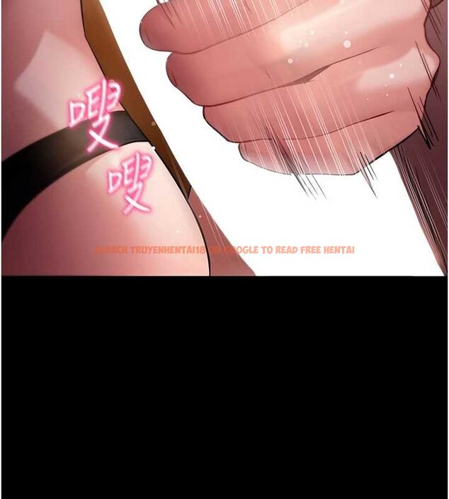 查看漫画拜脫拜脫App - 第43話-煞不住車了，幫忙一下? - sayhentaiz.net中的4059743图片