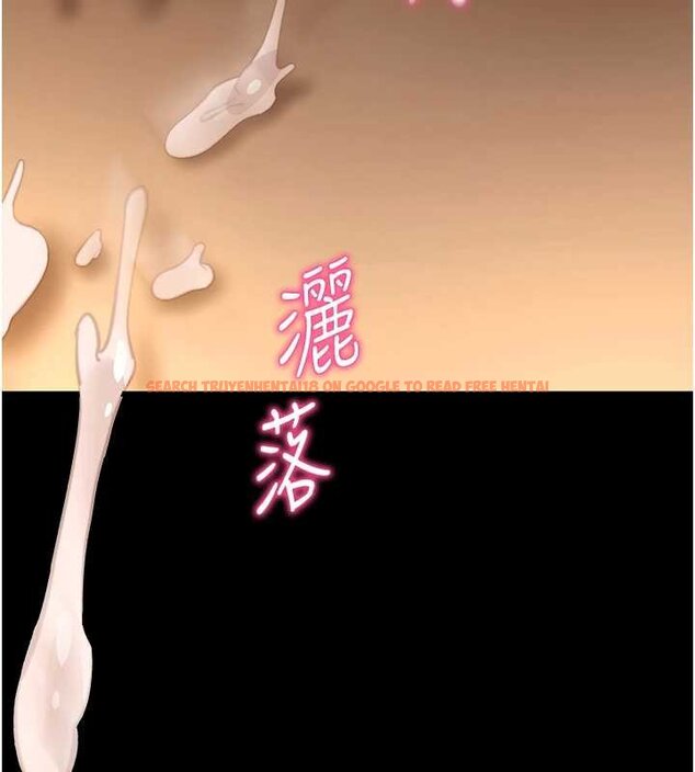 查看漫画拜脫拜脫App - 第43話-煞不住車了，幫忙一下? - sayhentaiz.net中的4059766图片