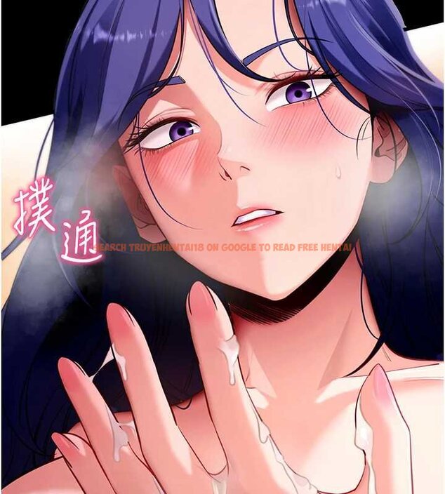 查看漫画拜脫拜脫App - 第43話-煞不住車了，幫忙一下? - sayhentaiz.net中的4059770图片