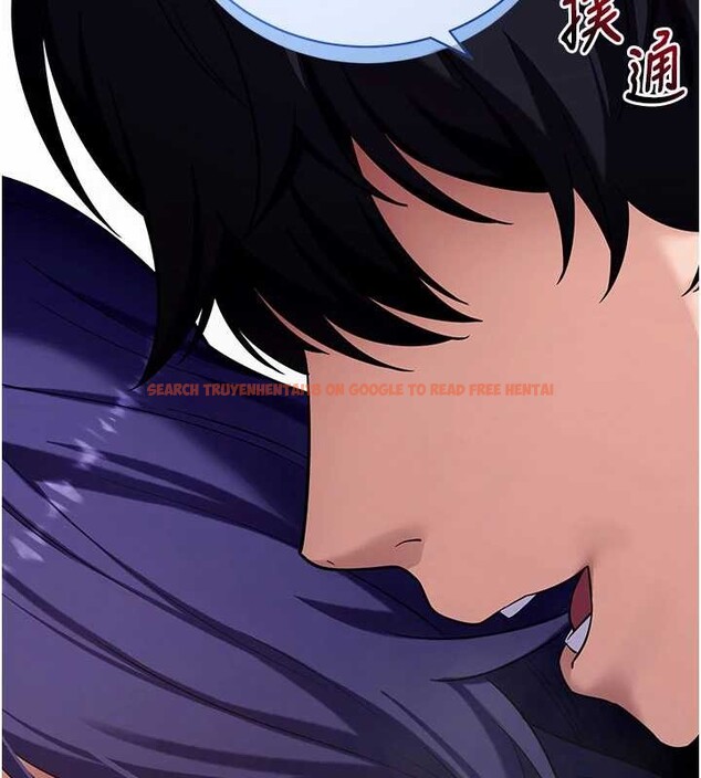 查看漫画拜脫拜脫App - 第44話-這感覺&hellip;難道妳是第一次? - sayhentaiz.net中的4081329图片