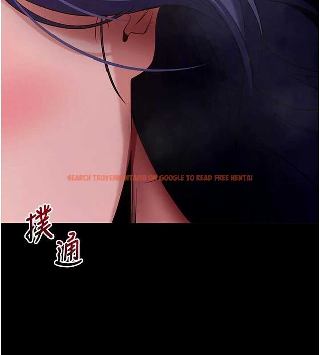 查看漫画拜脫拜脫App - 第44話-這感覺&hellip;難道妳是第一次? - sayhentaiz.net中的4081330图片