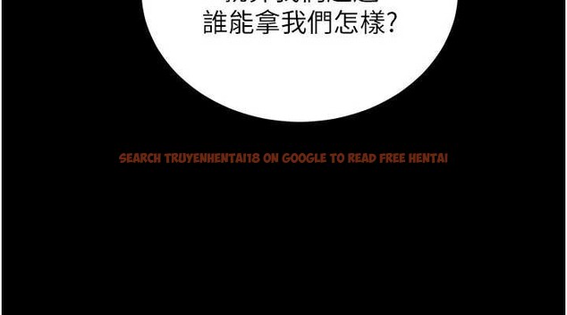 查看漫画拜脫拜脫App - 第44話-這感覺&hellip;難道妳是第一次? - sayhentaiz.net中的4081350图片