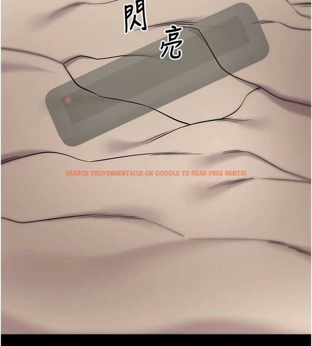 查看漫画拜脫拜脫App - 第44話-這感覺&hellip;難道妳是第一次? - sayhentaiz.net中的4081382图片