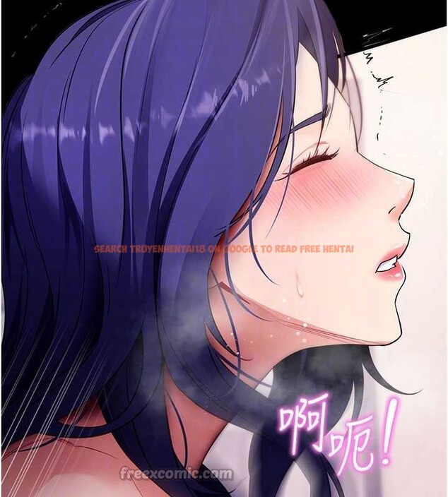 查看漫画拜脫拜脫App - 第44話-這感覺&hellip;難道妳是第一次? - sayhentaiz.net中的4081436图片