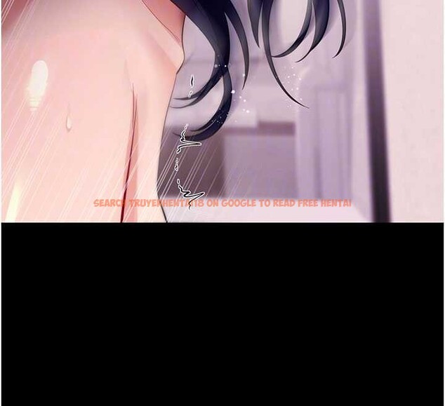 查看漫画拜脫拜脫App - 第44話-這感覺&hellip;難道妳是第一次? - sayhentaiz.net中的4081437图片