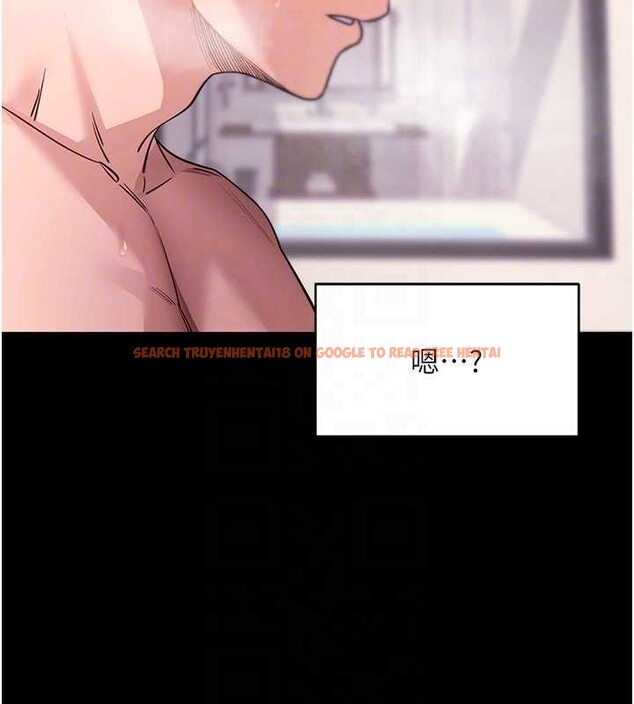 查看漫画拜脫拜脫App - 第44話-這感覺&hellip;難道妳是第一次? - sayhentaiz.net中的4081449图片