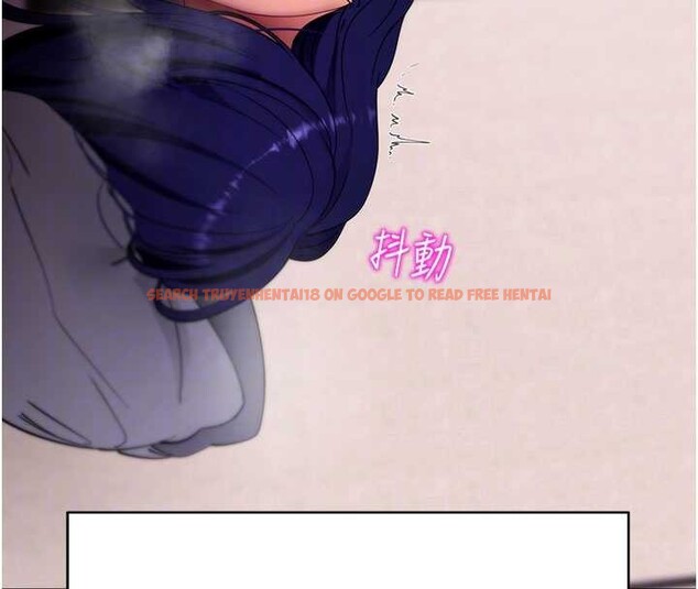 查看漫画拜脫拜脫App - 第44話-這感覺&hellip;難道妳是第一次? - sayhentaiz.net中的4081452图片