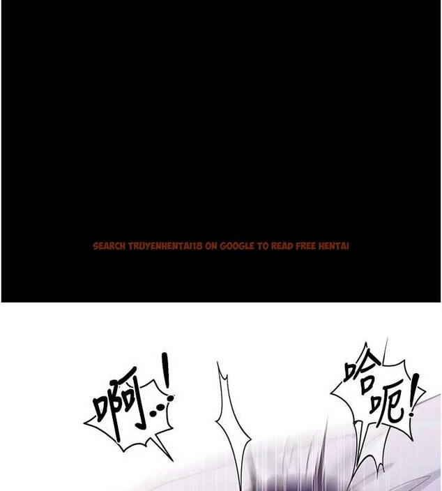 查看漫画拜脫拜脫App - 第44話-這感覺&hellip;難道妳是第一次? - sayhentaiz.net中的4081458图片