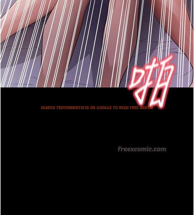 查看漫画拜脫拜脫App - 第44話-這感覺&hellip;難道妳是第一次? - sayhentaiz.net中的4081464图片