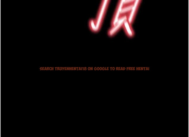 查看漫画拜脫拜脫App - 第44話-這感覺&hellip;難道妳是第一次? - sayhentaiz.net中的4081484图片