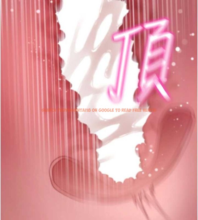 查看漫画拜脫拜脫App - 第44話-這感覺&hellip;難道妳是第一次? - sayhentaiz.net中的4081497图片