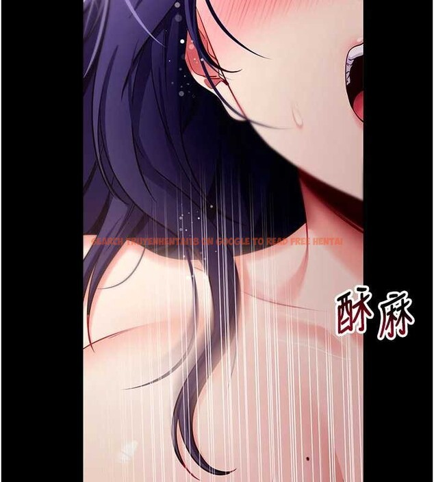 查看漫画拜脫拜脫App - 第44話-這感覺&hellip;難道妳是第一次? - sayhentaiz.net中的4081499图片