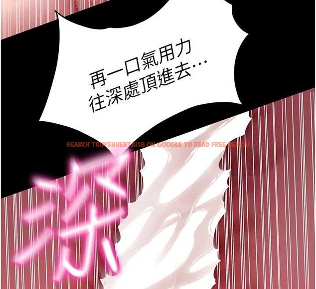 查看漫画拜脫拜脫App - 第45話-第一次就內射&hellip; - sayhentaiz.net中的4106703图片