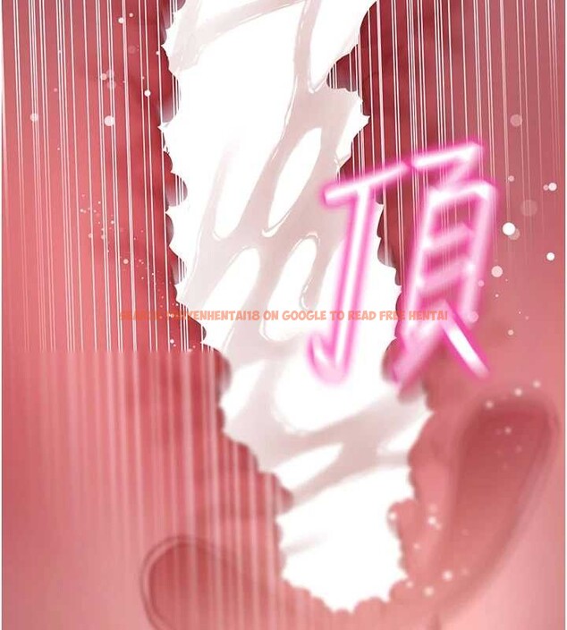 查看漫画拜脫拜脫App - 第45話-第一次就內射&hellip; - sayhentaiz.net中的4106704图片