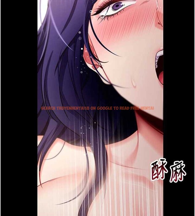 查看漫画拜脫拜脫App - 第45話-第一次就內射&hellip; - sayhentaiz.net中的4106706图片